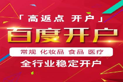 朋友圈信息流传播：企业品牌推广的利器